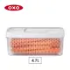 【美國OXO】 OXO蔬果活性碳長鮮盒4.7L