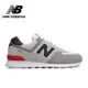 [New Balance] 復古鞋_中性_灰色_ML574UJD-D楦