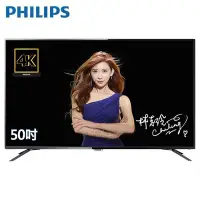 在飛比找Yahoo!奇摩拍賣優惠-PHILIPS 飛利浦 50PUH6002 50吋4K液晶顯