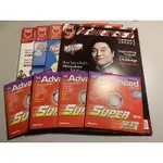 空中英語教室 ADVANCED 彭蒙惠英語雜誌 空中英語雜誌