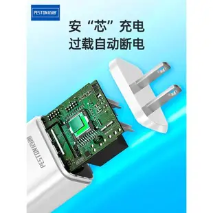 佰通K16通用TYPE-C智能高速手機充電數據線插適用iPhone14手機充電器頭快充PD套裝20W安卓適配器智能USB批.發