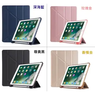 Apple 第九代 iPad 10.2吋 現貨當天出 2021 mini6 WiFi 64GB 256GB LTE