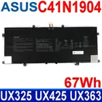 ASUS 華碩 C41N1904 電池 UX325 UX325EA UX425 X435EA UX363 UX363EA UX371 UX371EA UX393 S435 S435E S435EA