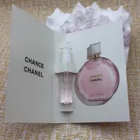 在飛比找蝦皮購物優惠-CHANEL 香奈兒 CHANCE 粉紅甜蜜香水 針管香水 