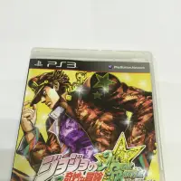 在飛比找蝦皮購物優惠-PS3 JOJO 奇妙冒險 純日版中古A級