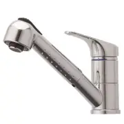 Methven NAIDA SINK MIXER Pull-Out Head Dual Spray 220x70x370mm CHROME
