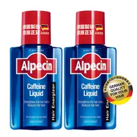 在飛比找PChome24h購物優惠-Alpecin 咖啡因頭髮液200ml(2入特惠)