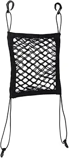 Kisangel Oxford Fabric Car Dog Fence Vehicle Dog Fence Pet Car Backseat Barrier Portable Isolation Net Mesh Window