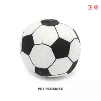 在飛比找蝦皮商城精選優惠-PET PARADISE 寵物玩具- 足球 日本寵物天堂 寵