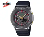 CASIO G-SHOCK Christmas Inspired Men Wrist Watch GM-S2100CH-1ADR Limited Edition