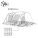 《台南悠活運動家》【Outdoorbase】Skypainter 彩繪天空帳4D帳篷專用地布-23182