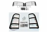 Land Rover Discovery 2 03-04 STC53193/94 Face Lift Front Rear Light Guards New (for: Land Rover)