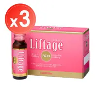 在飛比找ETMall東森購物網優惠-【SUNTORY 三得利】Liftage麗芙緹PG-EX(1