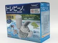 在飛比找樂天市場購物網優惠-【日本代購】 東麗TＯＲＡＹ 龍頭淨水器 濾水器 MK205