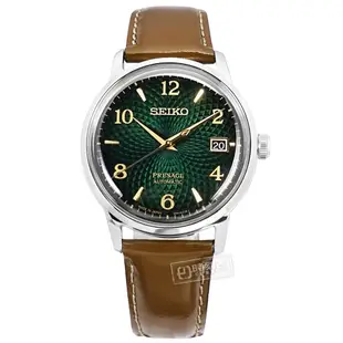 SEIKO 精工 / PRESAGE 調酒師系列 機械錶 牛皮手錶 綠x銀x棕 / 4R35-04A0G / 38mm