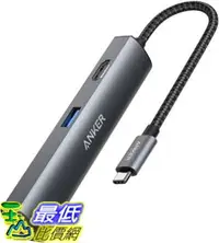 在飛比找樂天市場購物網優惠-[2東京直購] Anker A8338 5合1 USB-C 