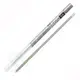三菱UNI M5R-189 多色筆系列0.5自動鉛筆