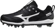 [Mizuno] Ambition 2 TPU Low Molded Baseball Cleat