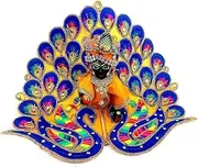 Generic Kanha ji Dress | Laddugopal ji Dress Krishna Janmashtami Peacock Design Beautiful Poshak for Laddu Gopal (multicolor) (SIZE-0)