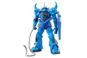 MG 1/100 MS-07B Gouf Ver.2.0 - Model Kit