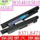 ACER 電池(原廠)-宏碁 3810T，3810TZ，4810TG，4810TZ，5810T，AS09D36，AS09D41，AS09D51，AS09D70，AS09D71，934T2036F，934T2048H，934T4070H，AK.006BT.027，AS-2009D，AS09D31，AS09D34，AS09D56，AS09D73，AS09D75，AS09D78，AS09D7C，AS09D7D，AS09F34，AS2009D，BT.00603.079，BT.00603.080