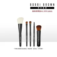 在飛比找momo購物網優惠-【Bobbi Brown 芭比波朗】明星刷具組★限量刷具5件