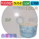 100片-PLEXDISC DVD-R 16X / 4.7GB / 130MIN 空白燒錄光碟片