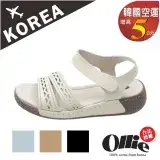 在飛比找遠傳friDay購物優惠-【OLLIE】韓國空運。雕花皮革厚底5CM涼拖鞋/韓國直送/