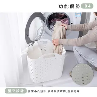 【極簡透氣髒衣籃-大款】洗衣籃 衣物籃 收納籃 置衣籃 髒衣籃 置物籃 籃子 玩具籃 收納桶 (3.9折)