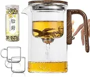 Assassins teapot 520/720ml - Elegant Glass Tea Pot with Pure Solid Wood Handle - Includes 2 Cups & Removable Glass Infuser - Ideal for Travel and Tea Lovers(720ml)