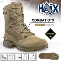 在飛比找PChome24h購物優惠-HAIX COMBAT GTX COYOTE 高筒鞋(狼棕色