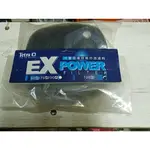 大希水族~出清商品TETRA德彩EX POWER 外置過濾白棉生化棉(圓桶)