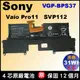 原廠 VGP-BPS37 Sony Pro11 SVP11 電池 Vaio SVP11217PW SVP11217SCS SVP11227SCB SVP11229PGB SVP1122YCG BPS37