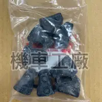 在飛比找蝦皮購物優惠-機車工廠 傳奇 寬胎 野狼傳奇 寬胎狼 緩衝橡皮 橡皮 後剎