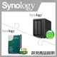 ☆促銷組合★ Synology DiskStation DS723+ 2Bay NAS+HAT3300 PLUS 4TB(X2)