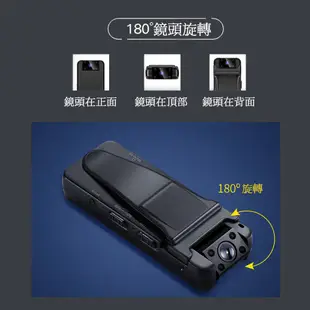 LTP (送OTG轉接頭)14小時超長電力插卡式錄影筆 微型攝影機 錄音筆 隨身紀錄 行動錄影筆 磁吸背夾【HT好家房】
