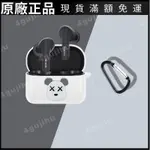 🔥台灣現貨🔥適用于DENON天龍AH-C630W無線藍牙耳機保護套硅膠個性簡約情侶殼保護殼 保護套 耳機保護罩 耳塞