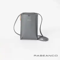 在飛比找momo購物網優惠-【RABEANCO】側拉鏈手機包(暖灰)