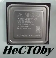 AMD K6 2 500 MHz AFX CPU K6 II