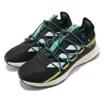 ADIDAS TERREX VOYAGER 21 男女鞋 舒適 避震 慢跑 戶外 運動 FW9399  定價3290