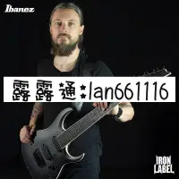 在飛比找露天拍賣優惠-Ibanez依班娜電吉他RGAIX6FM鐵標7弦24品固定橋