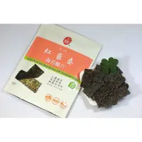 在飛比找蝦皮購物優惠-《遊覽車商品》上豐玄米紅藜麥海苔脆片(全素)