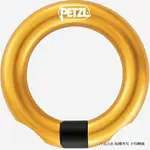 PETZL P28 RING OPEN 可開式連接圓環