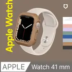 【犀牛盾】APPLE WATCH SERIES 7/8 共用 41MM CRASHGUARD NX 防摔邊框保護殼(多色可選)