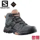 【黎陽戶外用品】SALOMON 法國 412956 X ULTRA 4 GORE-TEX 防水中筒登山鞋 女款 黑/棕/粉 防水透氣/輕量化/鞋頭保護 33SL412956