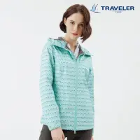 在飛比找momo購物網優惠-【TRAVELER 旅行者】女款Gore Tex Pacli