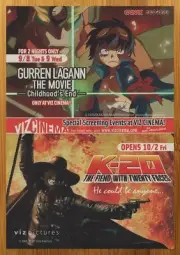 2009 Gurren Lagann/K-20 Fiend w/ Twenty Faces Print Ad/Poster Anime Movie Art