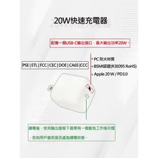 【13 14系列刀鋒】防摔殼 適用iphone 12 13Pro 14保護套 手機殼 1/30前加贈20W旅充頭