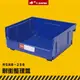 【收納嚴選】樹德 MS-HB250 耐衝整理盒 工業效率車 零件櫃 工具車 快取車 分類盒