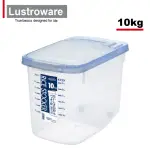 【LUSTROWARE】日本進口儲米箱(10KG)